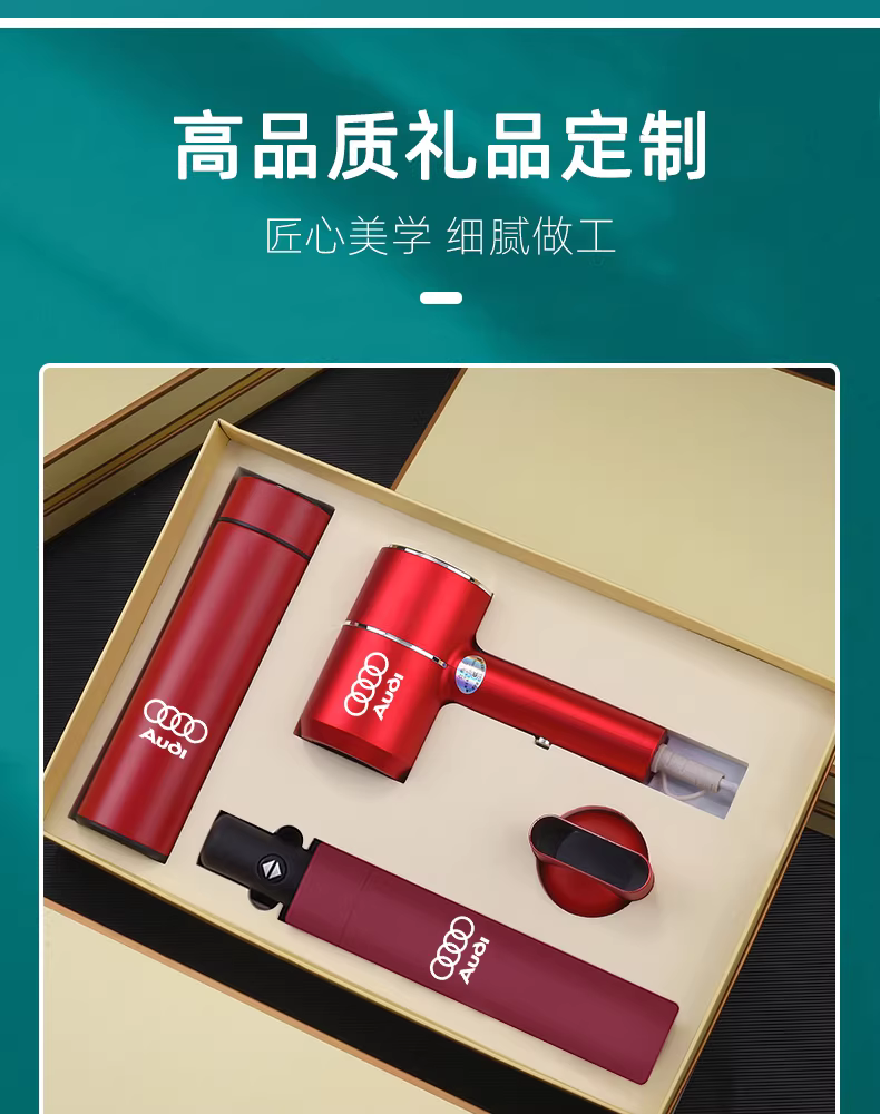 礼品盒4